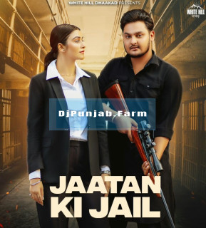 Jaatan Ki Jail mp3 download