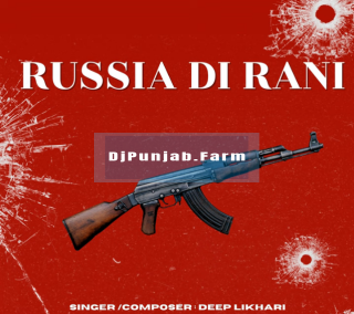 Russia Di Rani mp3 download