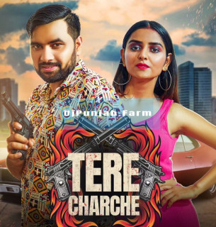 Tere Charche mp3 download