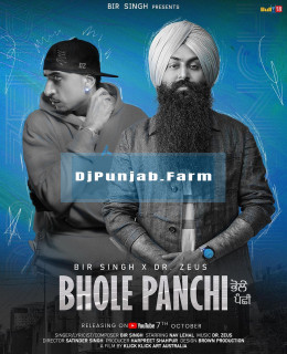 Bhole Panchi mp3 download