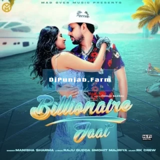 Billionaire Jaat mp3 download