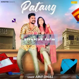 Patang mp3 download