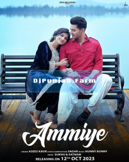 Ammiye mp3 download