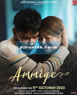 Ammiye mp3 download