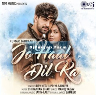 Jo Haal Dil Ka mp3 download