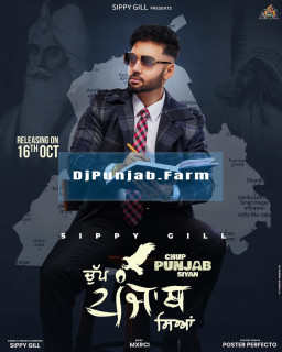 Chup Punjab Siyan mp3 download