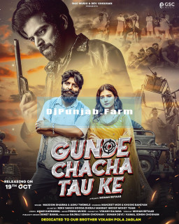 Gunde Chacha Tau Ke mp3 download