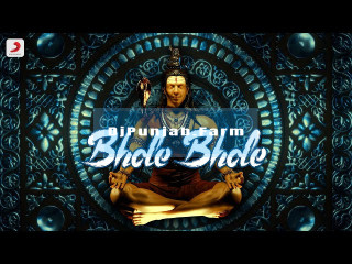 Bhole Bhole mp3 download