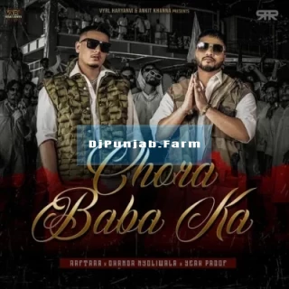 Chora Baba Ka mp3 download