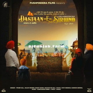 Loriyan (Dastaan-E-Sirhind) mp3 download