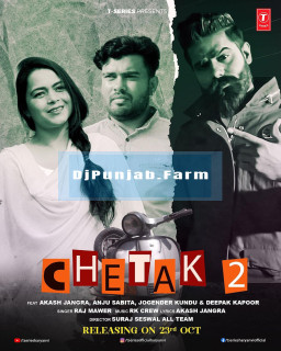 Chetak 2 mp3 download