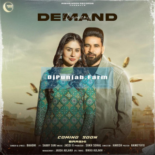 Demand mp3 download