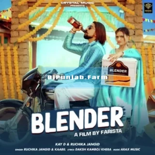 Blender mp3 download