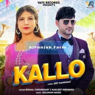 Kallo mp3 download