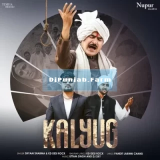 Kalyug mp3 download