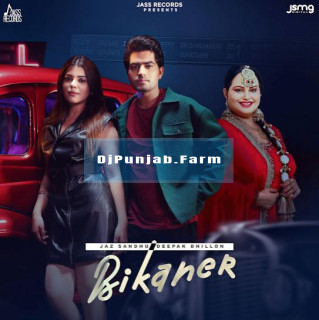 Bikaner mp3 download