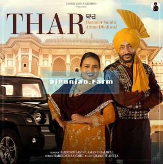 Thar mp3 download