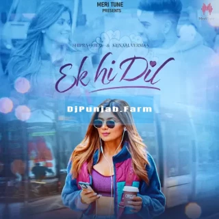 Ek Hi Dil mp3 download