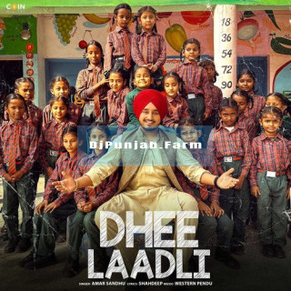 Dhee Laadli mp3 download