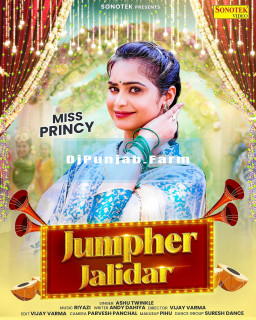 Jumpher Jaildar mp3 download