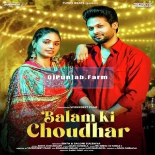 Balam Ki Choudhar mp3 download