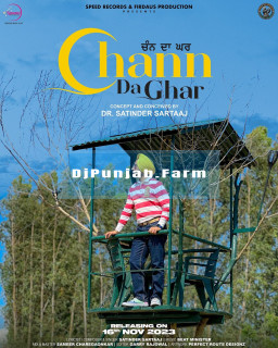 Chann Da Ghar mp3 download