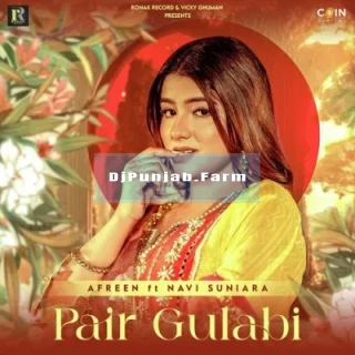 Pair Gulabi mp3 download