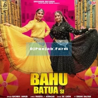 Bahu Batua Si mp3 download