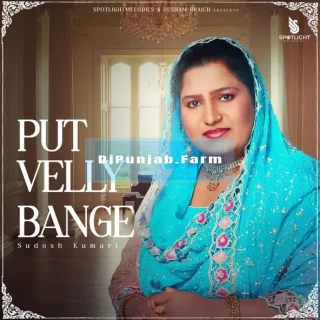 Put Velly Bange mp3 download