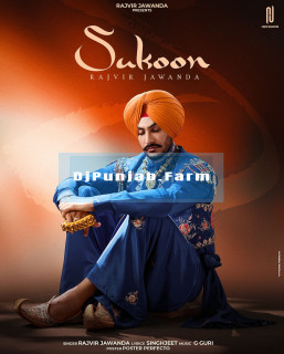 Sukoon mp3 download