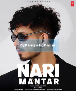 Nari Mantar mp3 download