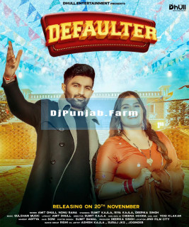 Defaulter mp3 download