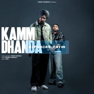 Kamm Dhanda mp3 download