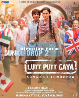 Lutt Putt Gaya mp3 download