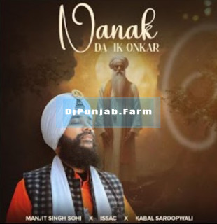 Nanak Da Ik Onkar mp3 download