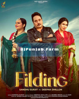 Filding mp3 download