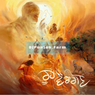 Rooh Vairagan mp3 download