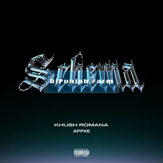 Schma mp3 download