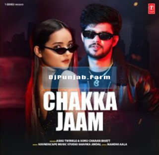 Chakka Jaam mp3 download