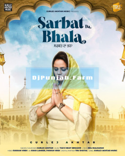 Sarbat Da Bhala mp3 download