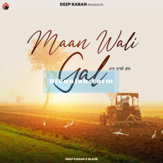 Maan Wali Gal mp3 download