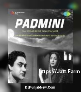 Sapera Been Bajaiyo Re Geeta Dutt, Ashok Kumar mp3 download