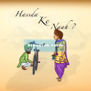 Hassda Ke Naah mp3 download