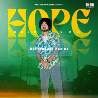 Hoke mp3 download