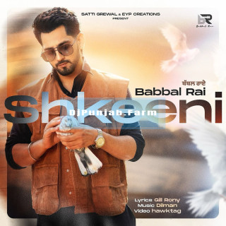 Shkeeni mp3 download