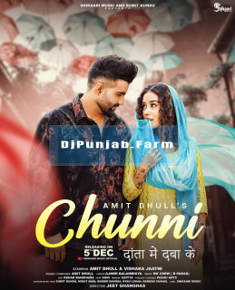 Chunni mp3 download