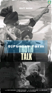 Truth Talk mp3 download