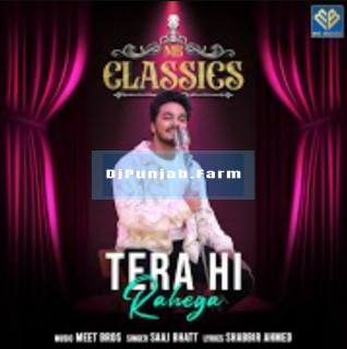 Tera Hi Rahega mp3 download