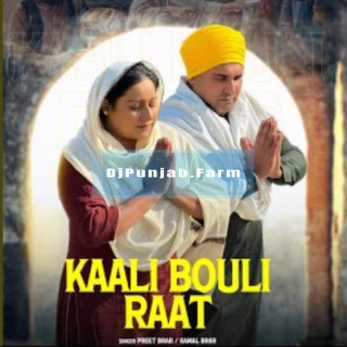 Kaali Bouli Raat mp3 download