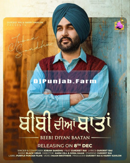 Beebi Diyan Baatan mp3 download